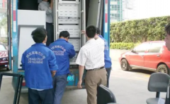 <b>2号站官网深圳搬家公司有哪些特点？</b>