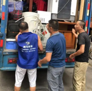 <b>斑马搬家公司收费明细2号站登陆，看完一目了然</b>