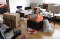 <b>2号站怎么注册长途搬家费用比较于短途搬家费用</b>