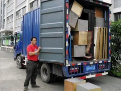 <b>深圳搬家公司哪里更便宜实惠2号站怎么注册，如</b>