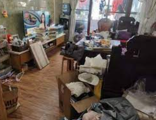 2号站登录中心, 2号站登录,