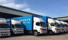 <b>深圳搬家公司之2号站官网搬家服务介绍</b>