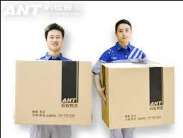 2号站代理待遇, 凤凰2号站代理主管,