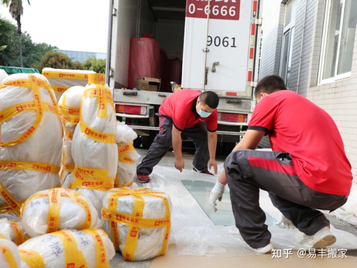 2号站注册, 2号站注册平台下载,