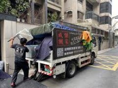 <b>2号站官网 2号站登陆如何快速的收拾搬家的一些</b>