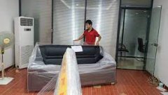 <b>2号站登陆关于搬家的一点小建议</b>