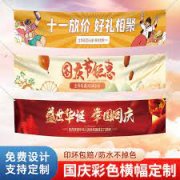 <b>2号站官网热烈庆祝斑马搬家成立一周年了。</b>