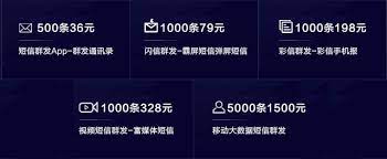 2号站登录, 2号站登录中心,