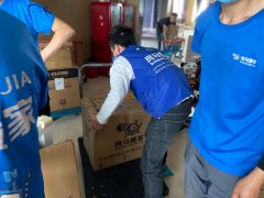 <b>2号站怎么注册广州斑马搬家——十年老师傅教你</b>