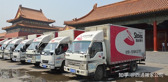 2号站登录, 2号站登录中心,