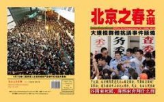 <strong>2号站登陆不要再被假冒深圳搬家公司的电</strong>