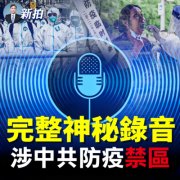 <strong>2号站官网不要再被假冒深圳搬家公司的电</strong>