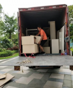 <b>2号站怎么注册深圳正规搬家公司的怎么选？</b>