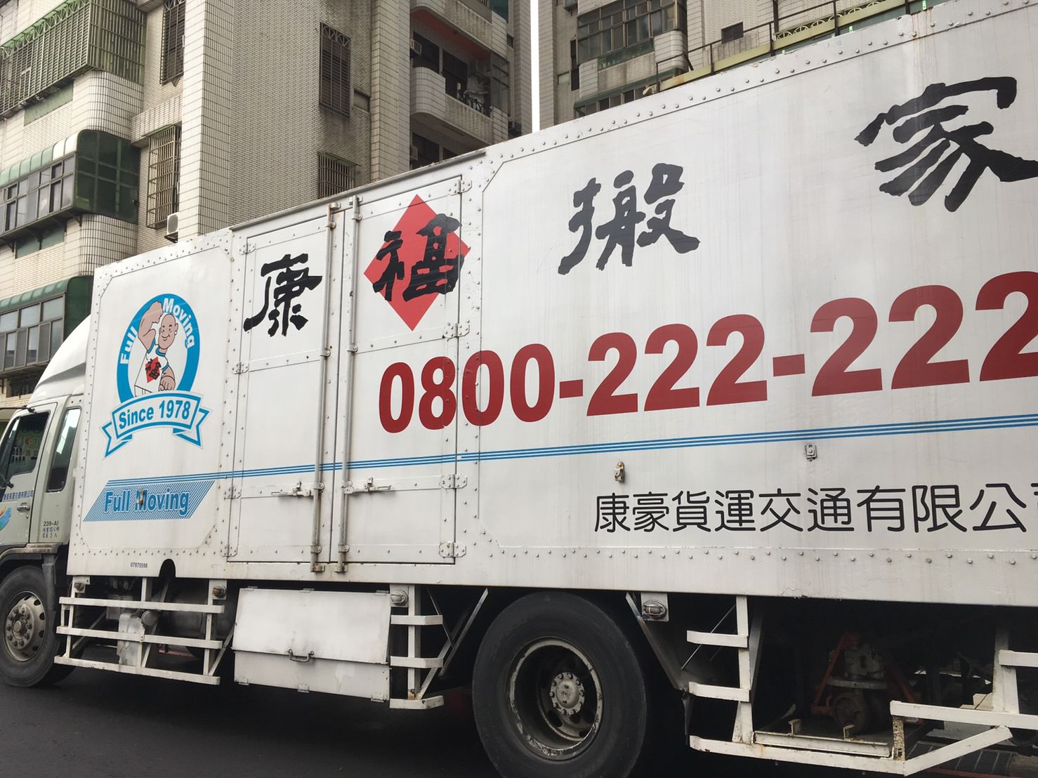 2号站登录, 2号站登录,