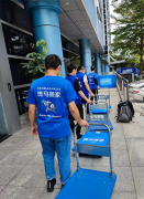 <b>2号站官网斑马搬家推出日式搬家服务啦</b>