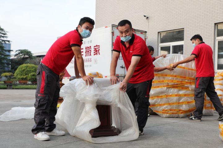 2号站登录, 2号站登录,