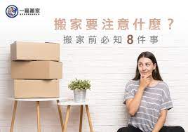 2号站登录, 2号站登录,