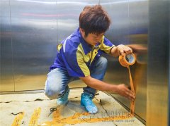 <b>2号站官网第一次搬家的朋友看这里</b>
