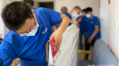 <b>2号站官网广州斑马搬家——十年老师傅教你打包</b>