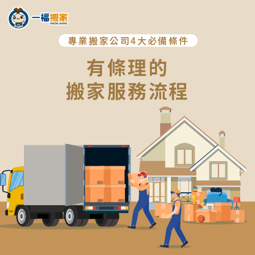 手机2号站登录, 手机2号站app,