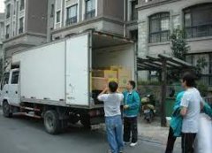 <b>2号站预先打电话约好搬家服务有什么好处?</b>