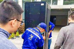<b>2号站官网搬运物品装箱时需要注意什么</b>