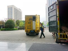 <b>2号站怎么注册高楼层搬家需要怎么做</b>