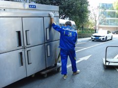 <b>2号站官网企业搬迁一般有哪些注意事项</b>