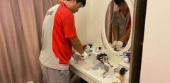 <b>2号站登陆搬家时有贵重物品应该怎么处理</b>