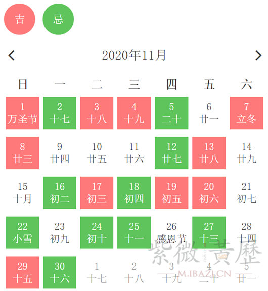 500登录网址, 2号站登录中心,