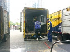 <b>2号站官网找正规搬家公司需要注意什么</b>