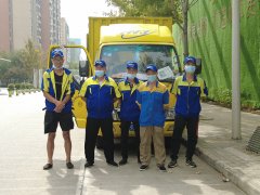 <b>2号站搬运大件物品时需要注意什么</b>