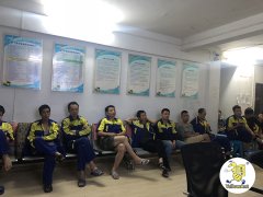 <b>2号站黄蚂蚁集团外勤会议顺利召开</b>