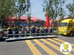 <b>2号站怎么注册恒大文化旅游城顺利搬迁</b>