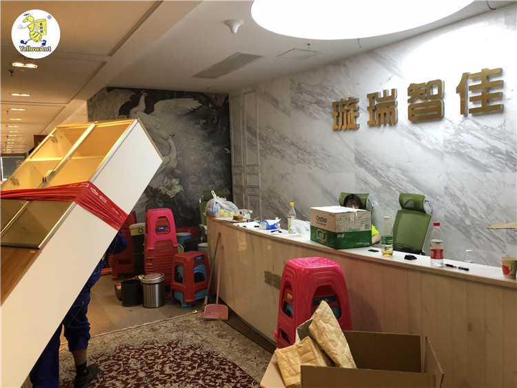 2号站登录中心, 2号站登录,