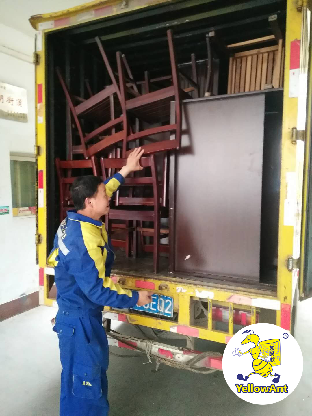 2号站登录中心, 2号站登录,