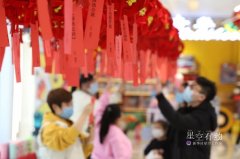 <b>2号站登陆2018年元宵结束，开启新的奋斗历程</b>