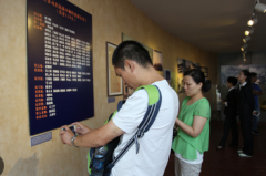 <b>2号站登陆上海搬家公司阐述中国历史激发爱国情</b>