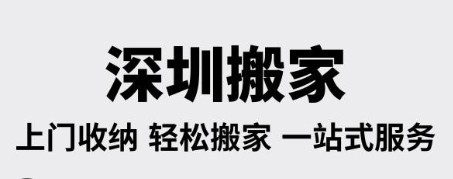 2号站注册代理, 2号站怎么注册的,