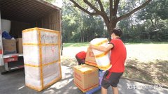 <b>2号站怎么注册深圳搬家如何了解搬家公司费用标</b>