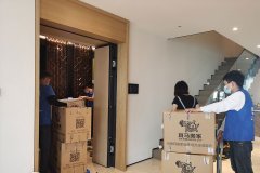 <b>2号站登陆斑马搬家教你：夏季减肥用粗粮让脂肪</b>