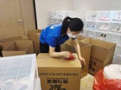 <b>2号站深圳斑马搬家前需要准备什么东西</b>