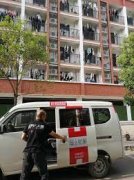 <b>2号站怎么注册深圳搬家公司最容易出错的事情有</b>