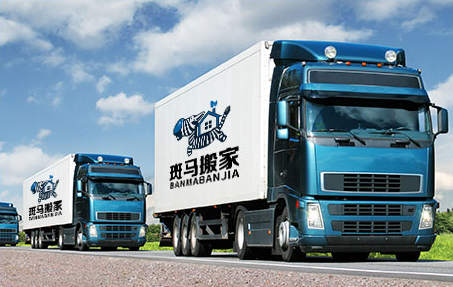 2号站手机登录, 2号站登录 ,