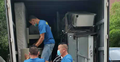 2号站手机登录, 2号站登录 ,