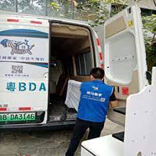 2号站手机登录, 2号站登录 ,