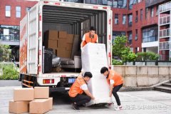 <b>2号站官网深圳搬家时如何处理丢弃的衣服家具等</b>