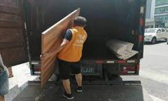 <b>2号站怎么注册深圳宝安搬家经验最丰富的工人</b>