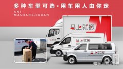 <b>2号站官网深圳搬家天气太热的话需要注意什么事</b>