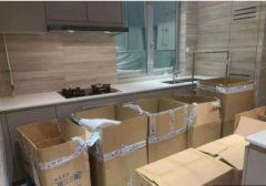 <b>2号站怎么注册深圳搬家居民搬家都该准备什么</b>